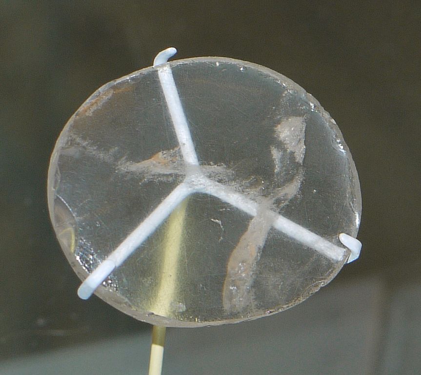 The Nimrud lens is shown.