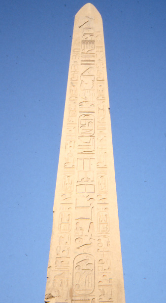 Obelisk of Thutmosis I in Karnak Hidden categories: CC-BY-SA-3.0-migratedLicense migration completedGFDLMedia missing infobox templateFiles with no machine-readable authorFiles with no machine-readable source; 