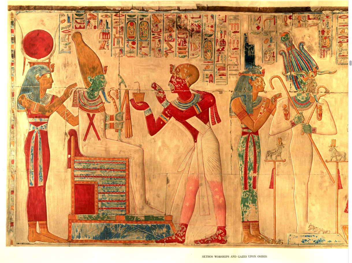 Worship of Osiris. Amice M.Calverley, Alan Gardiner, 1935/CC BY-SA (https:/creativecommons.org/licenses/by-sa/3.0); 
