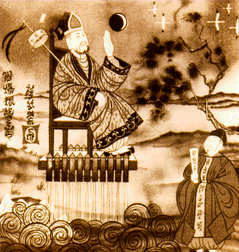 Wan Hu: According to legend, Wan Hu attempted to journey into space with 47 rockets attached to his chair. https://upload.wikimedia.org/wikipedia/commons/5/5c/Wan_Hu_large.png