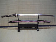 180px-280px-Shinken-sword.jpg